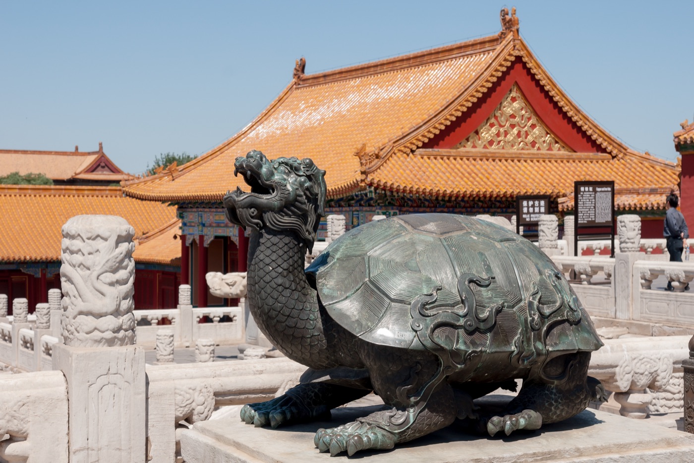 beijing