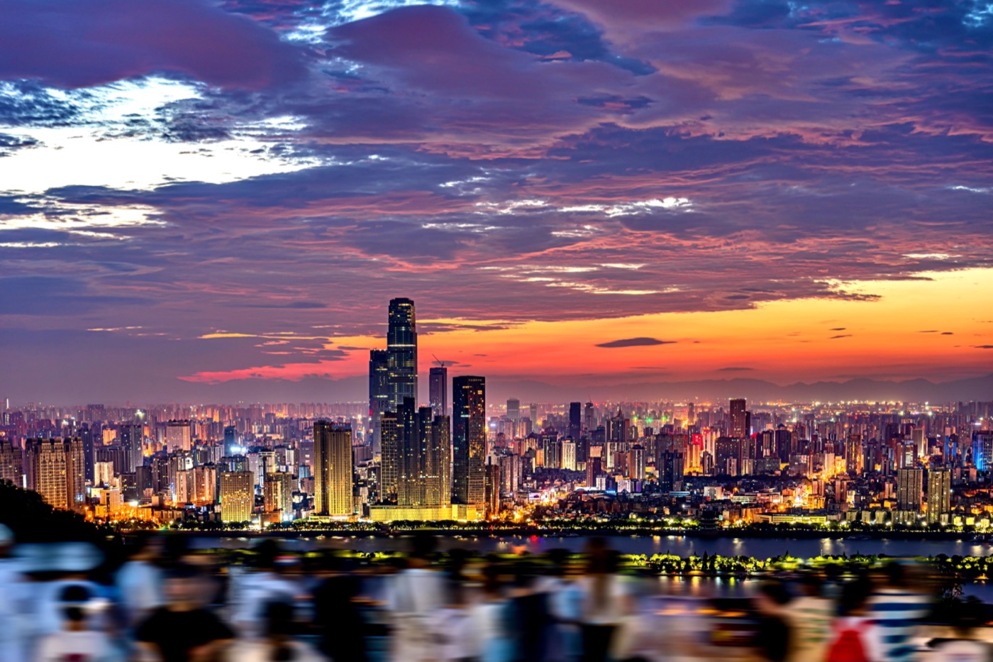 changsha