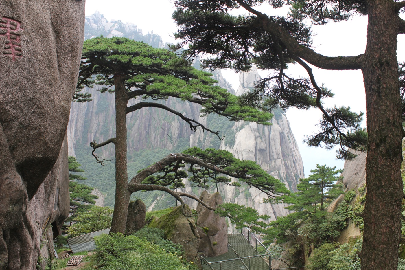 huangshan