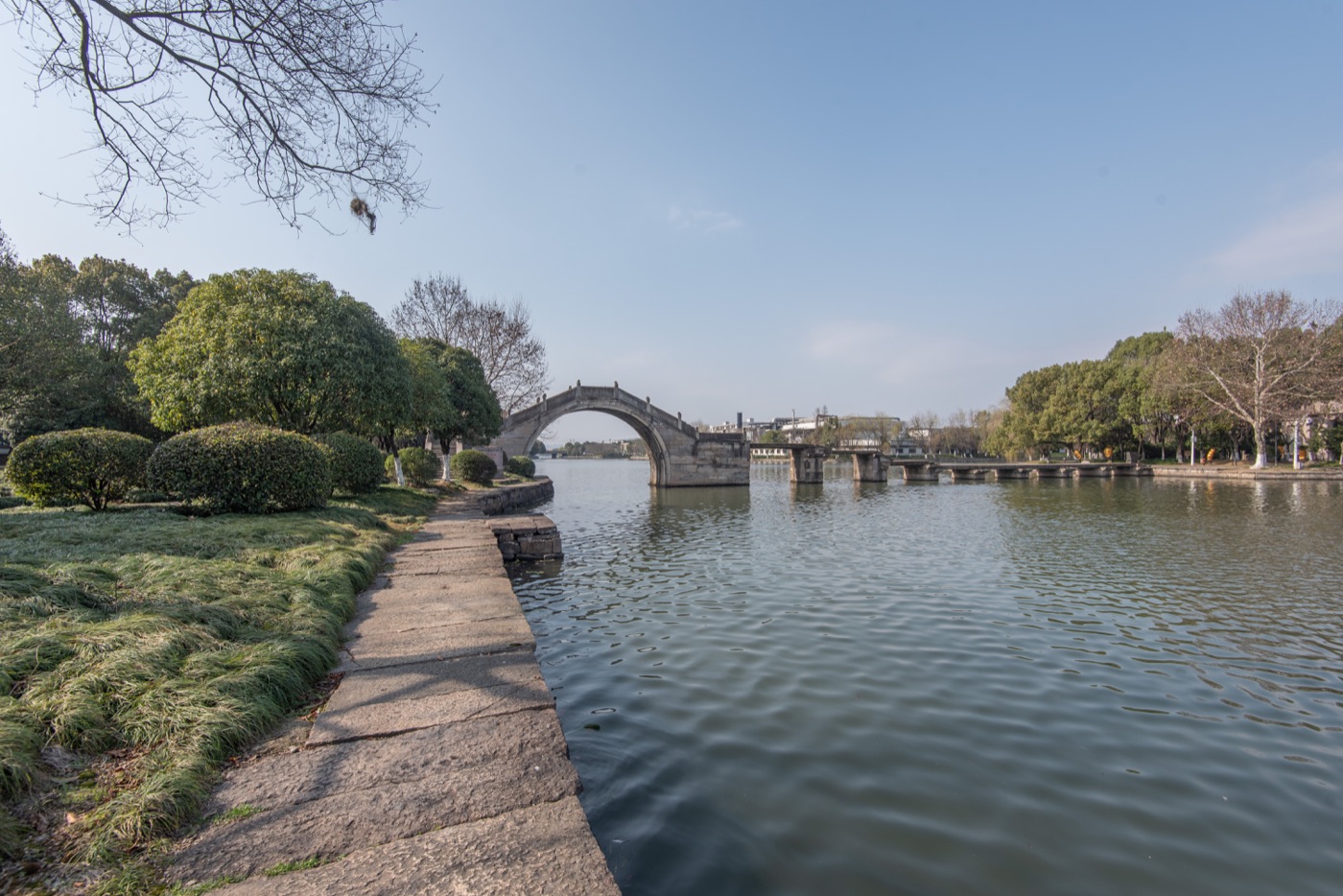 shaoxing