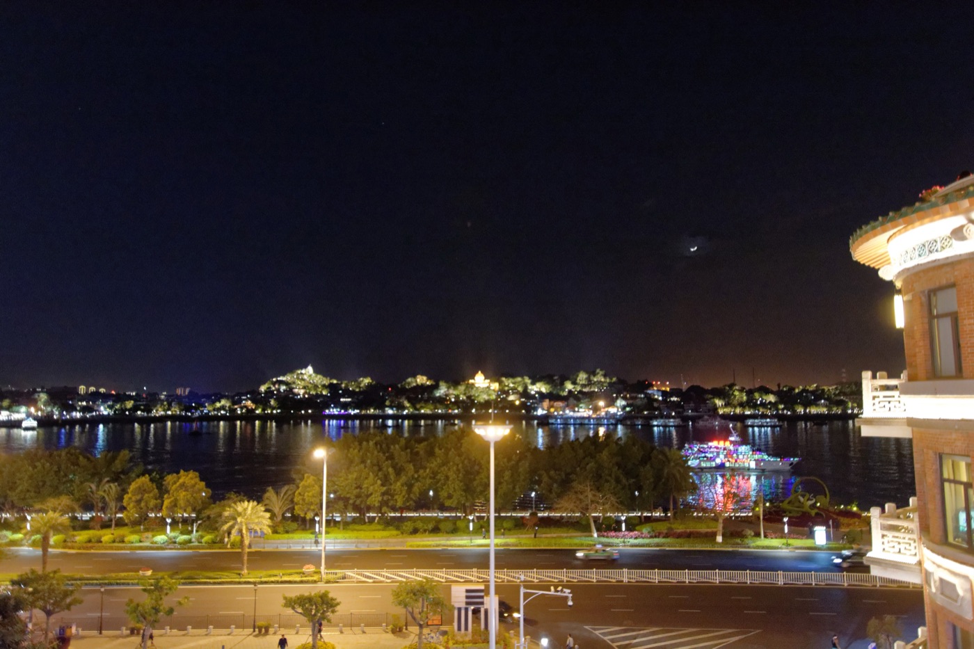 xiamen