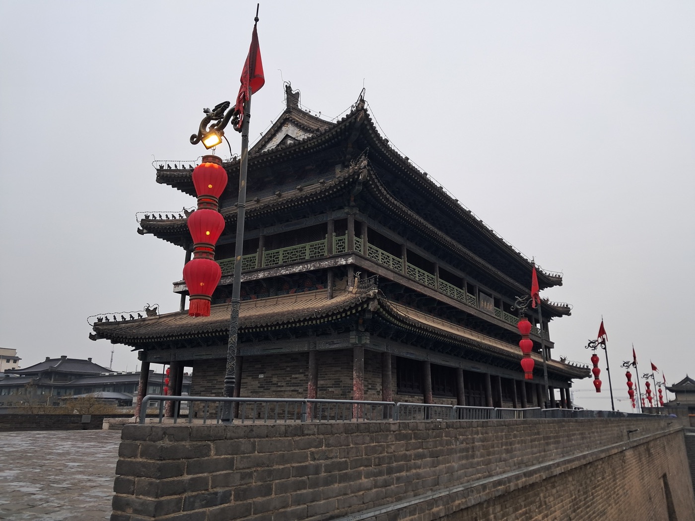 xian