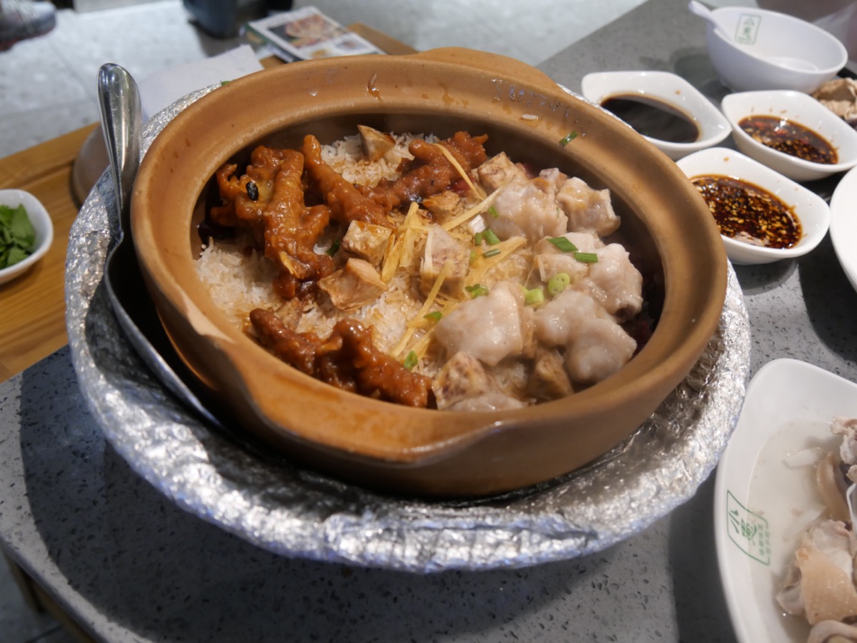 煲仔饭