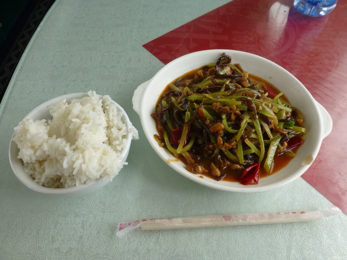 鱼香肉丝