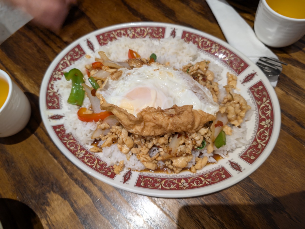 泰式罗勒猪肉碎饭